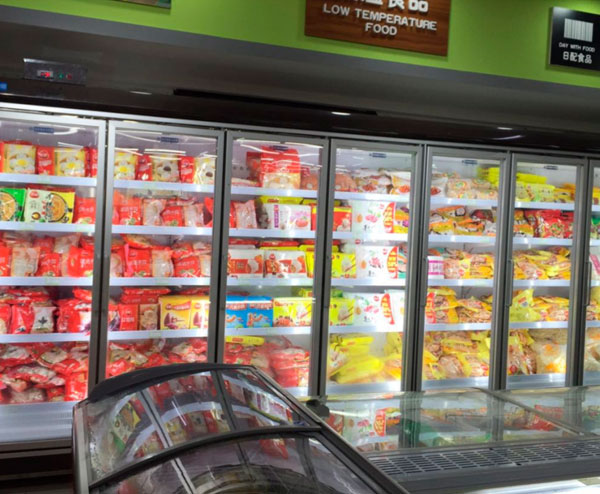 立式帶門冷凍/冷藏柜